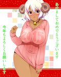 2015 :o bell bell_choker black_panties breasts choker cleavage cow_bell dark_skin flying_sweatdrops highres horns large_breasts new_year open_mouth original panties pink_eyes ribbed_sweater sheep_horns short_hair solo sweater translation_request underwear white_hair yue_(show-ei) 