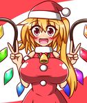  :d alternate_breast_size alternate_costume bell breasts double_v fang feiton flandre_scarlet hat highres huge_breasts long_hair looking_at_viewer older open_mouth santa_costume santa_hat side_ponytail smile solo touhou v wings 