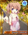  :d arizuki_shiina artist_request blue_eyes brown_hair child dress from_above hair_ornament hairclip holding_hands kud_wafter little_busters! long_hair looking_up open_mouth out_of_frame pov pov_hands quad_tails smile solo_focus 