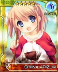  arizuki_shiina artist_request blue_eyes brown_hair cardigan hair_ornament hairclip kud_wafter little_busters! long_hair quad_tails smile solo squatting stick 
