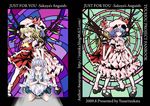  ascot awa_yume crystal demon_wings flandre_scarlet full_body hat holding_hands izayoi_sakuya looking_at_viewer mob_cap multiple_girls remilia_scarlet siblings sisters stained_glass standing touhou vampire wings 