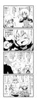  2girls 4koma abs bow closed_eyes comic fang greyscale hair_bow hat highres kurodani_yamame manly mizuhashi_parsee monochrome morino_hon multiple_girls one_eye_closed open_mouth pyonta scarf short_hair star touhou translated 