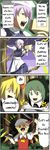  4koma antennae blonde_hair blue_eyes comic fang flandre_scarlet gem green_eyes green_hair gun hard_translated letty_whiterock multiple_girls open_mouth pageratta purple_hair red_eyes rumia saw touhou translated tree weapon wings wriggle_nightbug yellow_eyes 