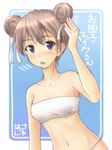 1girl bandeau bare_shoulders blue_eyes blush bra double_bun eila_ilmatar_juutilainen hair_ribbon hanyu lingerie navel panties pink_hair ribbon signature solo strapless strike_witches translated tubetop underwear underwear_only world_witches_series 
