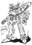  armored_core armored_core:_for_answer drawing from_software highres kojima_yuzo mecha monochrome white_glint 