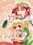  blonde_hair fang flandre_scarlet hair_brush hat hong_meiling long_hair miyamoto_takashi mouth_hold multiple_girls ponytail red_eyes ribbon short_hair side_ponytail touhou wings 