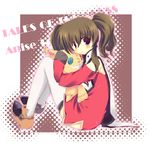  anise_tatlin bad_id bad_pixiv_id blush brown_eyes brown_hair character_name copyright_name kinoko sitting smile solo stuffed_animal stuffed_toy tales_of_(series) tales_of_the_abyss thighhighs tokunaga twintails white_legwear 