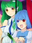  bad_id bad_pixiv_id blue_eyes blue_hair detached_sleeves frog green_hair hair_ornament heterochromia karakasa_obake kochiya_sanae multiple_girls purple_umbrella red_eyes shigu short_hair snake tatara_kogasa tongue touhou umbrella yellow_eyes 