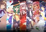  column_lineup flandre_scarlet fujiwara_no_mokou hinanawi_tenshi ibuki_suika komeiji_koishi moriya_suwako multiple_girls stage_connection sword sword_of_hisou t-ray touhou weapon yakumo_yukari 