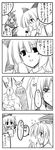  4koma bad_id bad_pixiv_id comic fujiwara_no_mokou greyscale highres kamishirasawa_keine monochrome multiple_girls take_shinobu touhou translation_request 