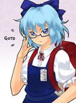  adjusting_eyewear arm_up backpack bag bespectacled blue_dress blue_eyes blue_hair bow cirno dress glasses gradient gradient_background hair_bow hands looking_at_viewer name_tag purple_background randoseru short_hair short_sleeves simple_background skirt skirt_set solo star sun-3 touhou 