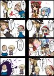  5girls alice_margatroid biting blonde_hair check_translation chibi cirno comic flyswatter hakurei_reimu highres jealous kirisame_marisa kurobane mizuhashi_parsee multiple_4koma multiple_girls nail_biting namusanbou paru_paru sweatdrop touhou translated translation_request yuri 