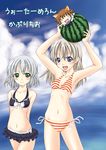  bikini blonde_hair blue_eyes blush character_doll chibi day doll eila_ilmatar_juutilainen food fruit green_eyes holding holding_food holding_fruit jinmaryu miyafuji_yoshika multiple_girls sanya_v_litvyak side-tie_bikini silver_hair strike_witches striped striped_bikini swimsuit translated watermelon world_witches_series 