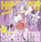  album_cover character_single cover hiiragi_kagami kneehighs long_hair lucky_star purple_eyes purple_hair ryouou_school_uniform school_uniform serafuku socks solo twintails 