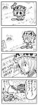  4koma bad_id bad_pixiv_id chibi comic greyscale hakurei_reimu highres monochrome multiple_girls shiki_eiki take_shinobu touhou translated 