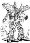  armored_core armored_core:_for_answer back booster from_software kanji kojima_yuzo mecha monochrome white_glint 