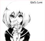  bad_id bad_pixiv_id flower greyscale monochrome nonnon original school_uniform solo 