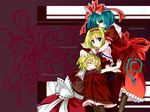  alice_margatroid blonde_hair blue_eyes dress gochou_(atemonai_heya) green_hair highres kagiyama_hina long_sleeves looking_at_viewer medicine_melancholy multiple_girls red_dress short_hair touhou 