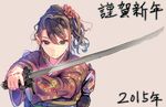  2015 brown_eyes brown_hair commentary_request daito flower gun hair_flower hair_ornament japanese_clothes kimono original solo sword weapon 