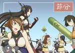  6+girls :d admiral_(kantai_collection) akagi_(kantai_collection) anchorage_oni armored_aircraft_carrier_oni bird black_hair brown_eyes brown_hair eating floating_fortress_(kantai_collection) green_eyes hamu_koutarou headgear hiryuu_(kantai_collection) kantai_collection kitakami_(kantai_collection) lifting long_hair machinery multiple_girls muneate mutsu_(kantai_collection) nagato_(kantai_collection) navel ooi_(kantai_collection) open_mouth penguin red_eyes school_uniform serafuku shinkaisei-kan short_hair smile sweat torpedo translated turret very_long_hair white_hair white_skin 