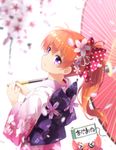  akeome alternate_hairstyle blurry bow brown_hair cherry_blossoms crossover depth_of_field gekkan_shoujo_nozaki-kun gen_1_pokemon hair_bow hair_ornament hair_ribbon happy_new_year haribote_(tarao) japanese_clothes kimono looking_at_viewer looking_back new_year object_namesake oriental_umbrella paras petals pokemon pokemon_(creature) polka_dot polka_dot_bow ponytail purple_eyes ribbon sakura_chiyo translated umbrella 