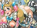  1_girl 1girl ass bent_over blush boris_(noborhys) bouncing_breasts breasts breasts_outside clothed_sex covering covering_crotch dress_ erect_nipples female large_breasts long_hair nintendo nipples pokemon pokemon_(anime) pokemon_xy puffy_nipples ribbon serena_(pokemon) sex shiny solo_focus spread_legs text twintails vaginal wide-eyed wide_eyed 