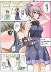  alternate_hairstyle antenna_hair aoba_(kantai_collection) arm_up armpits bag bare_shoulders between_breasts blue_dress blue_scrunchie blush breasts brown_eyes camera comic dress eighth_note folded_ponytail green_dress handbag hands_on_hips highres kantai_collection large_breasts long_hair multiple_girls musical_note pink_hair ponytail scrunchie smile strap strap_cleavage tongue translated yano_toshinori yuubari_(kantai_collection) 