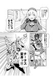  :o animal_print ascot atago_(kantai_collection) beast_wars beret black_gloves blush breasts cheetah cheetor comic commentary crossover crying decepticon fangs gloves greyscale grin hat i-beam jacket kamizono_(spookyhouse) kantai_collection large_breasts leopard_print long_hair machinery maximal mecha military military_uniform monochrome open_mouth personification smile starscream t-head_admiral teeth transformation transformers translated twitter_username uniform v-shaped_eyebrows 
