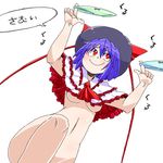  aono3 ascot blue_hair bottomless bow bow_panties breasts cowboy_shot frills hat hat_bow knee_up medium_breasts nagae_iku navel panties panties_around_one_finger red_eyes shawl short_hair smile solo speech_bubble striped striped_panties touhou underboob underwear white_background 