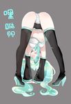  absurdres all_fours arm_support armpits ass black_footwear black_legwear black_panties blush boots breasts crotch derivative_work detached_sleeves full_body gloves green_eyes green_hair grey_background hatsune_miku high_heel_boots high_heels highres legs_apart long_hair looking_at_viewer looking_through_legs mou_niu navel necktie open_mouth panties pigeon-toed pleated_skirt simple_background skirt small_breasts solo standing striped striped_panties thigh_boots thighhighs translation_request twintails underboob underwear upshirt upside-down vocaloid 
