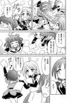  :o check_translation comic double_bun dress elbow_gloves flying_sweatdrops gloves greyscale kantai_collection long_hair monochrome multiple_girls naka_(kantai_collection) open_mouth sailor_dress samidare_(kantai_collection) short_hair skirt suzukaze_(kantai_collection) sweatdrop tears thighhighs translated translation_request twintails very_long_hair wakabayashi_makoto 