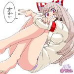  aono3 armband bow collared_shirt crossed_legs fujiwara_no_mokou grey_hair grin hair_bow knees_to_chest knees_together_feet_apart long_hair looking_at_viewer no_pants panties red_eyes reitaisai shirt sitting smile solo speech_bubble striped striped_panties touhou underwear v white_background 