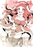  breasts cleavage idolmaster idolmaster_cinderella_girls large_breasts long_hair monochrome omega.ep oonuma_kurumi open_mouth poster santa_costume solo tears thighhighs 