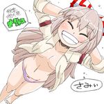  aono3 arms_behind_head bare_legs barefoot blush bow breasts closed_eyes collared_shirt fujiwara_no_mokou grey_hair grin hair_bow long_hair medium_breasts midriff navel no_pants open_clothes open_shirt panties reitaisai shirt simple_background sleeves_rolled_up smile solo speech_bubble touhou underwear white_background 