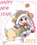  2015 artist_name chestnut_mouth chibi food fruit highres hood horns long_hair mandarin_orange new_year original sheep signature solo tosura-ayato white_hair 