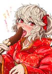  alternate_costume blonde_hair blush bow chocolate_banana flandre_scarlet floral_print hair_bow happy_new_year highres imizu_(nitro_unknown) japanese_clothes kimono licking md5_mismatch naughty_face new_year open_mouth phallic_symbol red_eyes revision saliva sexually_suggestive side_ponytail simple_background slit_pupils solo tongue tongue_out touhou translated upper_body white_background 