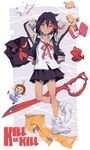  arms_behind_head character_doll croquette cup food from_above jacket kill_la_kill letterman_jacket mankanshoku_mako matoi_ryuuko mug obentou rem_(artist) scissor_blade senketsu shoes short_hair skirt sneakers solo toothbrush weapon 