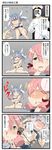  1boy 2girls 4koma :d admiral_(kantai_collection) akashi_(kantai_collection) aruva blue_hair blush breasts cleavage comic double_v ecstasy green_eyes hair_ribbon heart heart-shaped_pupils highres i-19_(kantai_collection) kantai_collection large_breasts long_hair multicolored_hair multiple_girls o_o one-piece_swimsuit open_mouth pink_hair red_eyes ribbon school_swimsuit school_uniform serafuku smile spoken_exclamation_mark swimsuit symbol-shaped_pupils tongue torn_clothes torn_swimsuit translated trembling tress_ribbon twintails underboob v 
