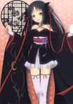  :d absurdres asa_no_ha_(pattern) black_hair criss-cross_halter halter_top halterneck highres japanese_clothes kimono kimono_skirt long_hair machine-doll_wa_kizutsukanai off_shoulder open_mouth pink_eyes skirt smile solo thighhighs white_legwear yaya_(machine-doll) 