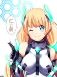  angela_balzac bare_shoulders blonde_hair blue_eyes blush bodysuit breasts deva_battle_suit elbow_gloves gloves headgear large_breasts leotard long_hair looking_at_viewer low_twintails one_eye_closed rakuen_tsuihou signature smile solo translation_request twintails very_long_hair yuuzii 