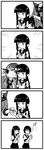  5koma :t bangs blunt_bangs braid braiding_hair camera camera_flash choufu_shimin comic cosplay eating emphasis_lines expressionless food greyscale hairdressing hatsuyuki_(kantai_collection) hime_cut kantai_collection kitakami_(kantai_collection) kitakami_(kantai_collection)_(cosplay) long_hair miyuki_(kantai_collection) monochrome multiple_girls ooi_(kantai_collection) simple_background taiyaki translated v wagashi 