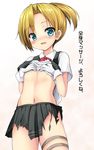  :d blonde_hair blue_eyes blush cowboy_shot flat_chest gloves hands_on_own_chest kantai_collection maikaze_(kantai_collection) navel open_mouth school_uniform sen_(astronomy) shirt_lift side_ponytail skirt smile standing stomach torn_clothes torn_skirt translation_request 