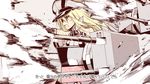  bismarck_(kantai_collection) blonde_hair blue_eyes cannon hat kantai_collection long_hair machinery oota_yuuichi open_mouth outstretched_arm solo translated upper_body 