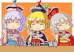  alternate_costume bad_id bad_pixiv_id blonde_hair blue_hair closed_eyes crescent curry food hat japanese_clothes kimono lunasa_prismriver lyrica_prismriver merlin_prismriver multiple_girls pozesuke short_hair siblings silver_hair sisters smile star touhou 