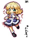  arm_warmers blonde_hair chibi green_eyes mizuhashi_parsee pointy_ears scarf short_hair solo takasegawa_yui touhou 