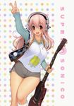  1girl arm_up blush breasts curvy highres large_breasts long_hair looking_at_viewer nitroplus open_mouth pink_hair red_eyes skirt smile sonico standing super_sonico wide_hips 