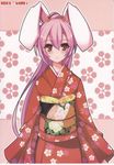  alternate_costume alternate_hairstyle animal_ears bunny_ears dress floral_print highres ideolo japanese_clothes kimono lavender_hair long_hair long_sleeves looking_at_viewer non-web_source obi ponytail red_dress red_eyes reisen_udongein_inaba sash scan simple_background smile solo touhou wide_sleeves 
