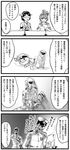  4boys 4koma admiral_(kantai_collection) aoba_(kantai_collection) candle cat choufu_shimin comic detached_sleeves glasses greyscale hat kantai_collection kirishima_(kantai_collection) microphone monochrome multiple_boys multiple_girls nontraditional_miko peaked_cap ponytail school_uniform serafuku sword t-head_admiral thumbs_up translation_request weapon 