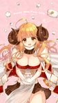  2015 :d ahoge anila_(granblue_fantasy) bad_id bad_pixiv_id blonde_hair blush breasts cape cleavage cowboy_shot draph elbow_gloves gloves granblue_fantasy happy_new_year horns large_breasts long_hair looking_at_viewer midriff new_year no_panties open_mouth pleated_skirt sheep sheep_horns skirt smile solo sparkle tsukigami_runa white_gloves wind wind_lift yellow_eyes 