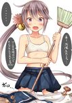  1girl akebono_(kantai_collection) bell blush bra breasts broom flower hair_bell hair_flower hair_ornament highres ichikawa_feesu jingle_bell kantai_collection lavender_hair long_hair mushroom navel open_mouth purple_eyes school_uniform serafuku shirt_removed side_ponytail skirt small_breasts solo spoken_ellipsis translation_request underwear white_bra 